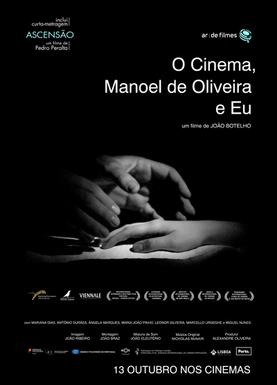 O Cinema, Manoel de Oliveira e Eu