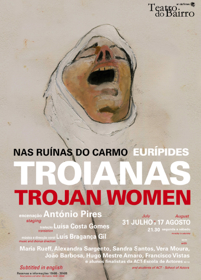 TROIANAS